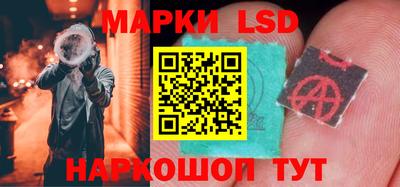 а пвп мука Пенза