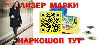 а пвп мука Пенза