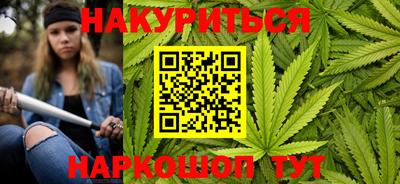спайс Первоуральск