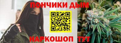 кокаин перу Партизанск