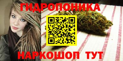 а пвп мука Пенза