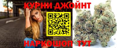 спайс Первоуральск