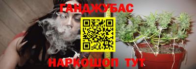 спайс Первоуральск