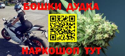 кокаин перу Партизанск
