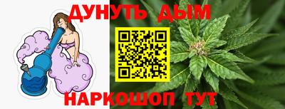 кокаин перу Партизанск