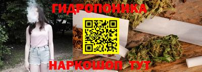 а пвп мука Пенза