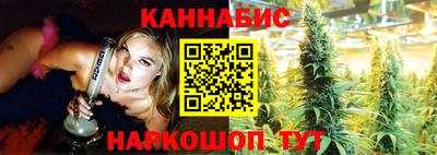 спайс Первоуральск