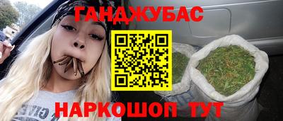 а пвп мука Пенза