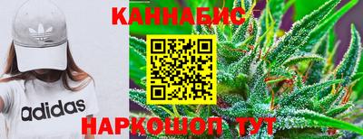 кокаин перу Партизанск