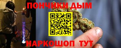 кокаин перу Партизанск