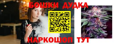 а пвп мука Пенза