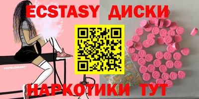 а пвп мука Пенза