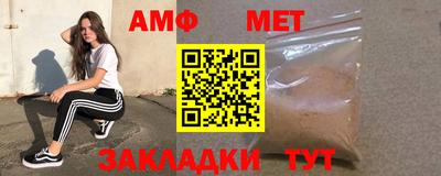 кокаин перу Партизанск
