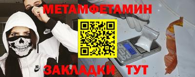 кокаин перу Партизанск