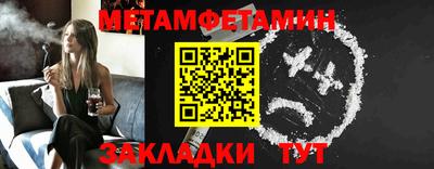 кокаин перу Партизанск