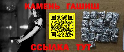 спайс Первоуральск