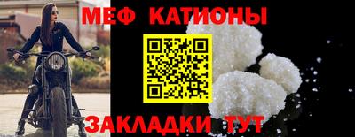 кокаин перу Партизанск
